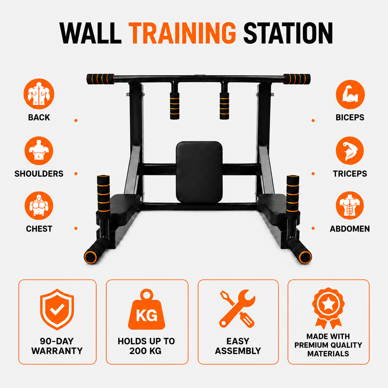 Wall Training Station